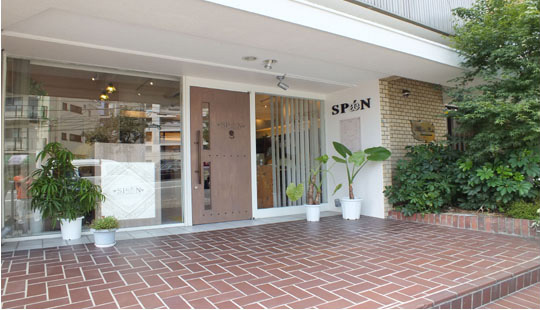 スパン店舗外観